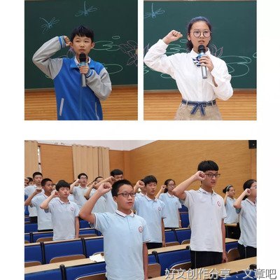 奋斗中的青春