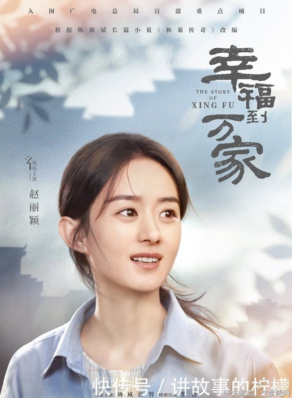 体会到幸福