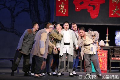 《骆驼祥子》的读书笔记