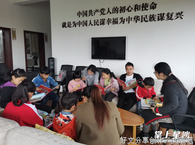 儿童革命红色经典故事
