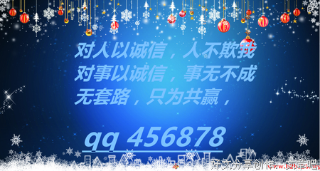 读《简·爱》有感