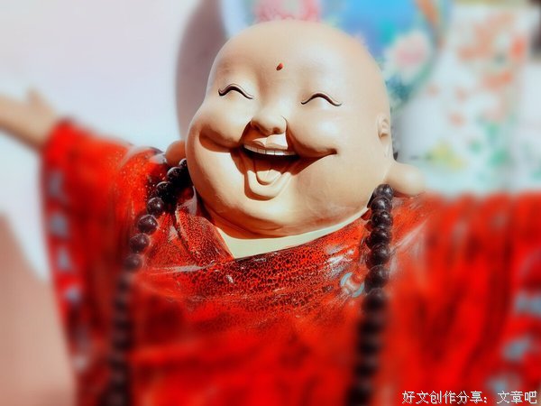 笑一笑