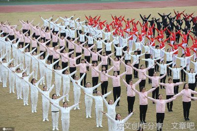 广播体操比赛心情随笔