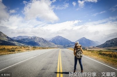 思变