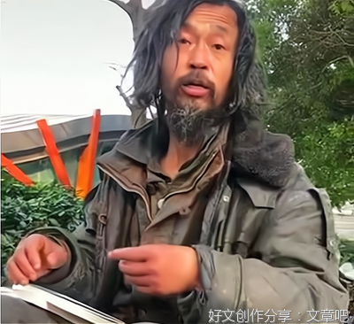 轻浮时代