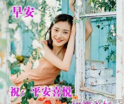 余生，别为难自己了