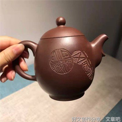 洗尘
