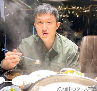 好好说话