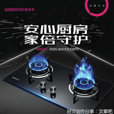 生活情趣，更是一种获取幸福的能力