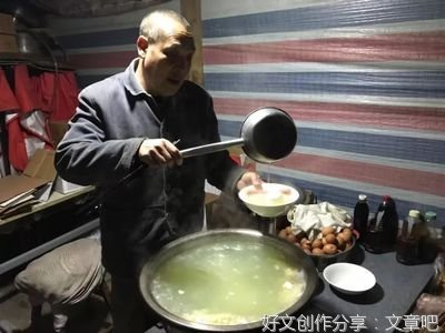 街口那家小店