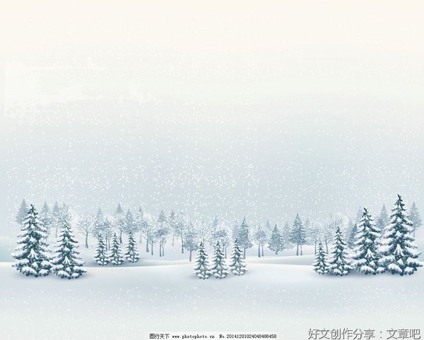 冬季