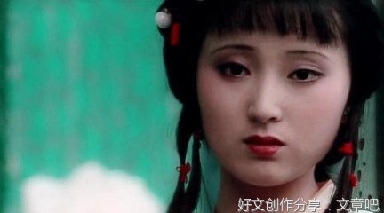 生命的轨迹