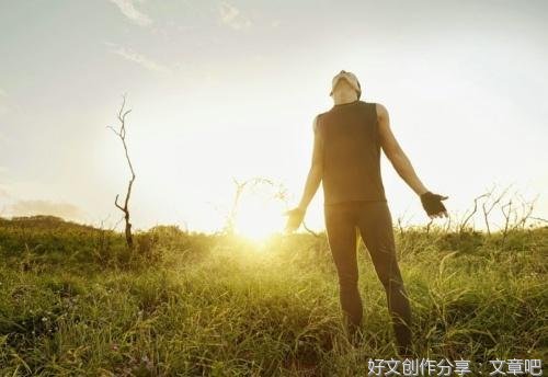 一个内心强大的人，需要具备的六大品质特征