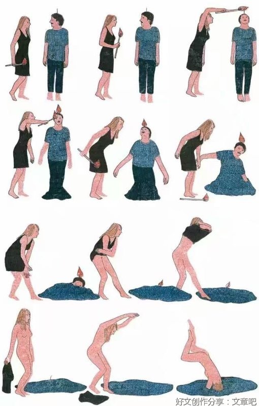 人生百态