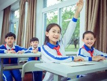 培根随笔摘抄篇3：论野心