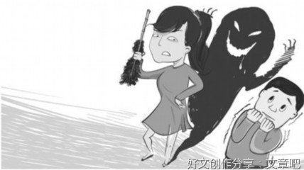 我的父母