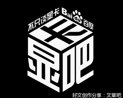 时间都用哪了