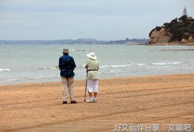 学会低头