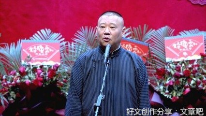 承受真情