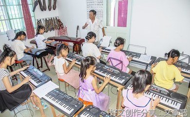 艺术课