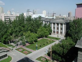 党校学结