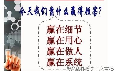 当你遇到困难时的名言精选