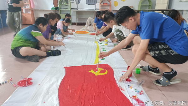 “童心向党，建党百年”绘画活动