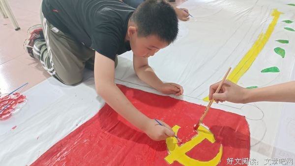 再见，星儿