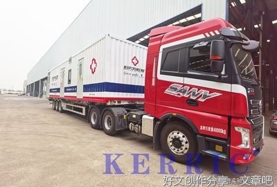 功能室分区