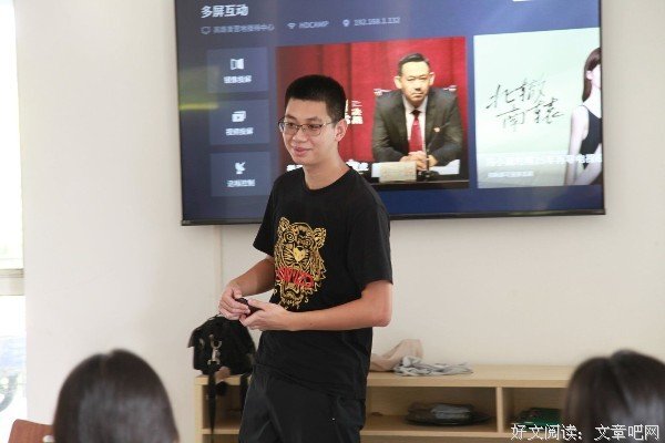 三下乡 | 山海队实践队：心怀理想勇于担当，砥砺前行。