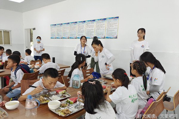 三下乡|“山海”队：制定合理 调研方案，完善前期调研准备