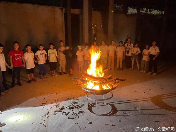 三下乡|“山海”社会实践队：篝火晚会之激情燃烧，舞动腾飞