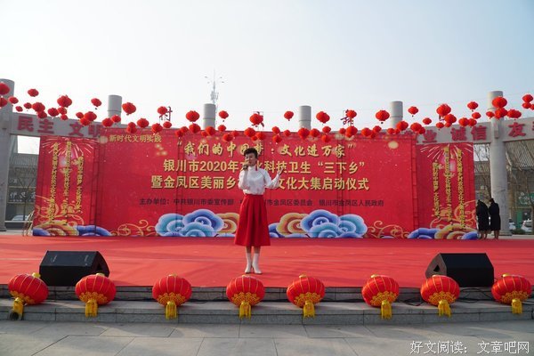 三下乡｜“山海”社会实践队：人与自然，和谐共生：记营地二次观