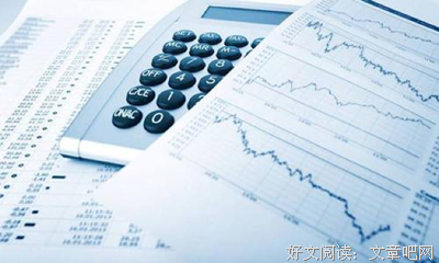 三下乡|“山海“社会实践队：把握当下，拥抱未来