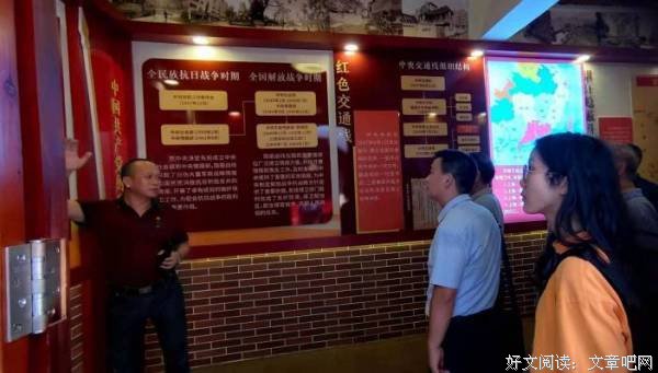 回顾革命历史，传承红色圣火