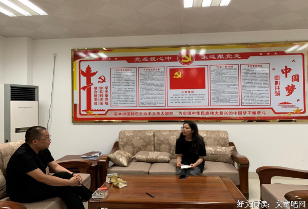 探寻菉塘村文化建设，学习宝贵经验