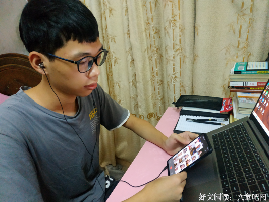 分享实践心得，总结调研工作