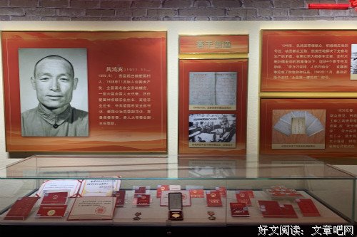 山东理工大学外国语学院“红色足迹”社会实践团走进本色老党员红