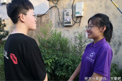 山东理工大学外国语学院“红色足迹”社会实践团开展“走进基层，