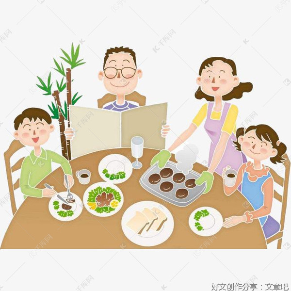 《欢乐颂》之安迪和奇点的感情落点