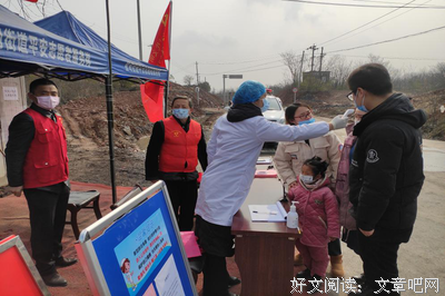 实践队成员助力疫情防控