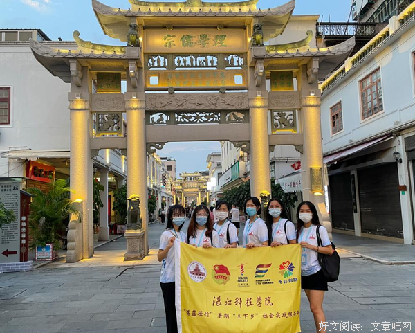 访潮州牌坊街，寻文化之古与今