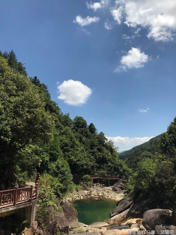 白云山之柔