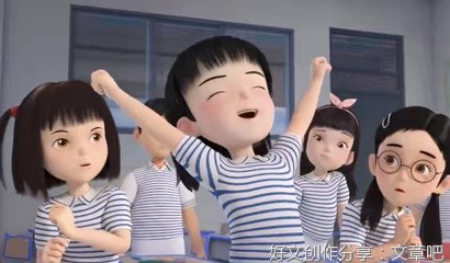 友谊无价