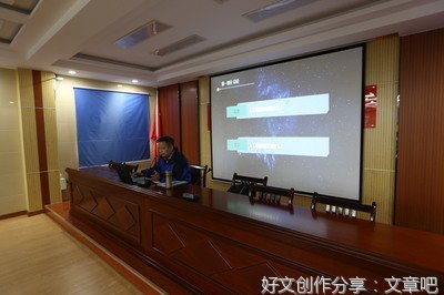 人工智能的两面性