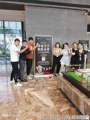 内心坚定，心向信仰
