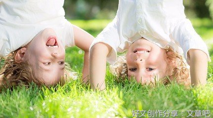 自然的孩子