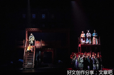 《尘埃落定》