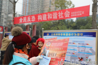 对基层新的形式主义要露头就打