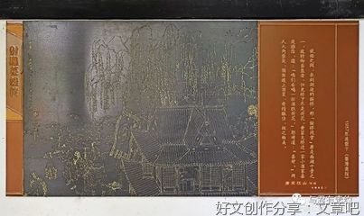 你好，新品书舍